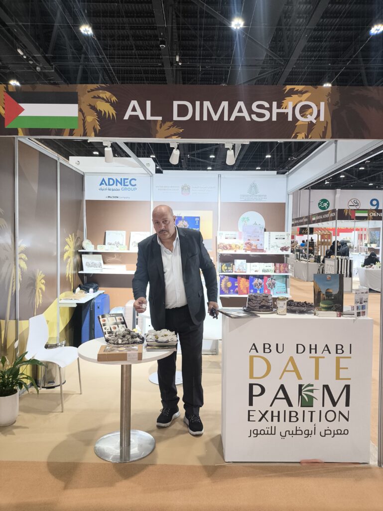 Beit Al Dimashqi stand at the Abu Dhabi Date Palm Exhibition 2025