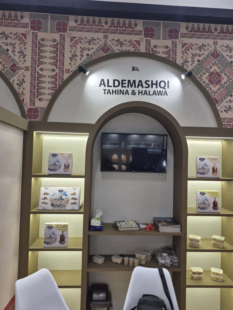 Beit Al Dimashqi stand at Anuga, Cologne 2025