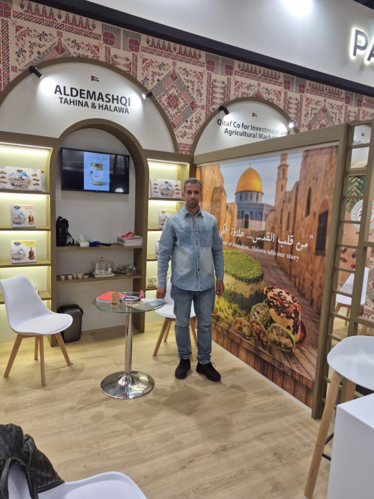 Beit Al Dimashqi stand at Anuga, Cologne 2025