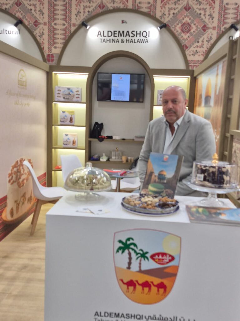 Beit Al Dimashqi stand desk, Anuga Cologne 2025