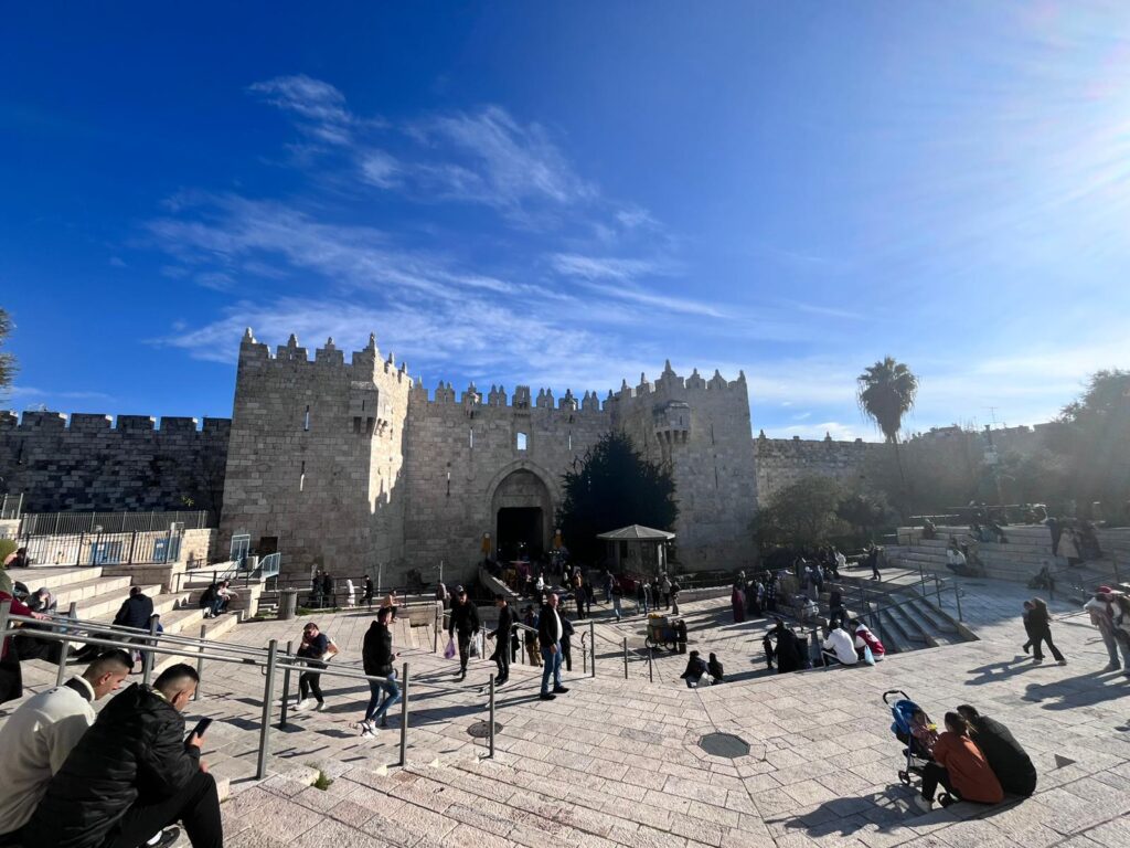 Damascus Gate (Bab Al-Amud), Jerusalem