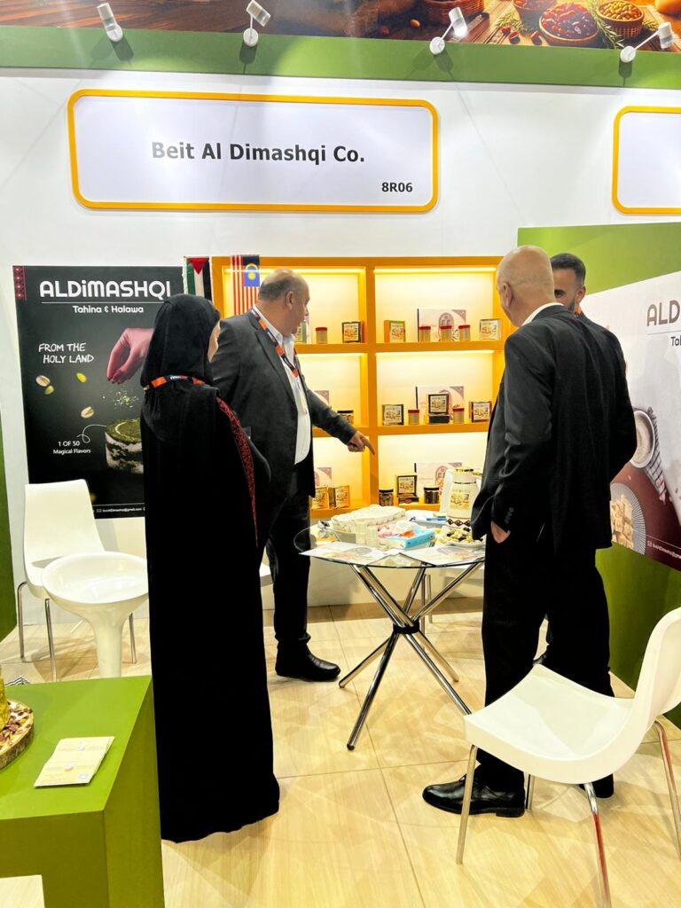 Beit Al Dimashqi Co. exhibition stand