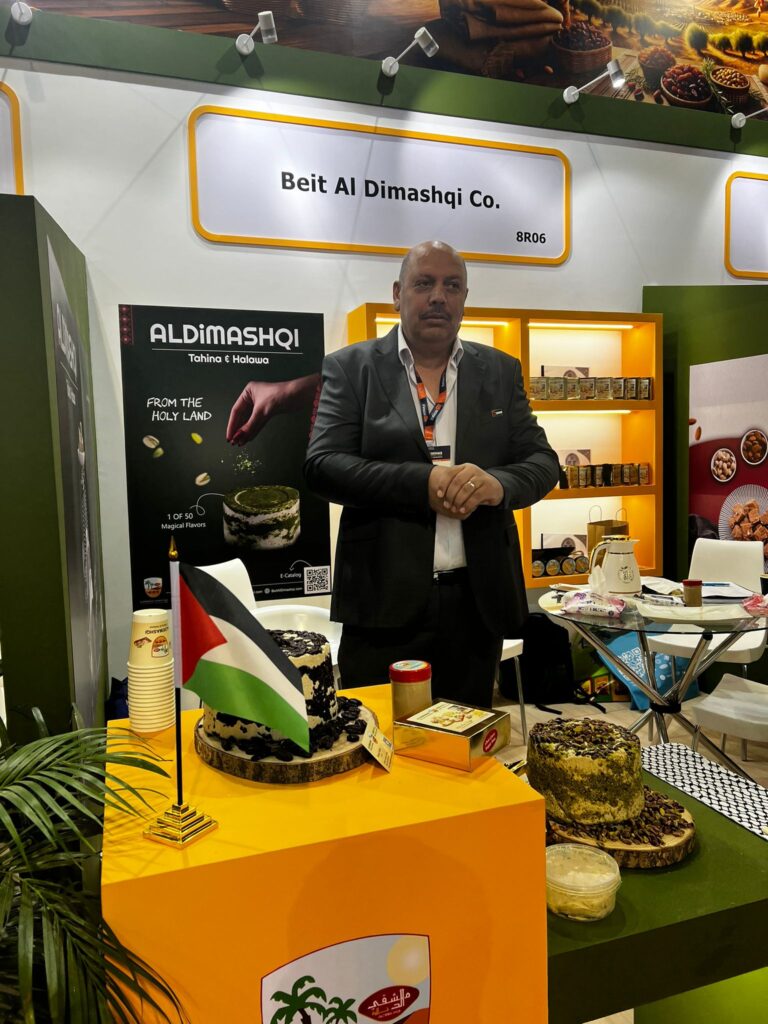 Beit Al Dimashqi products on an exhibition stand