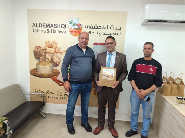 A delegation visiting the Beit Al Dimashqi factory in Jericho