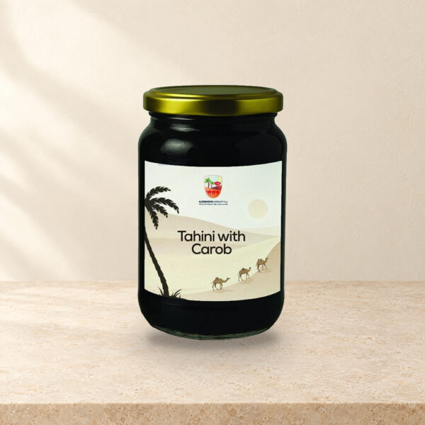 Tahini with Carob, Beit Al Dimashqi